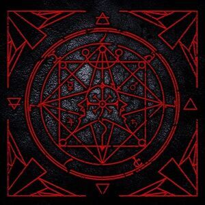 Glyph